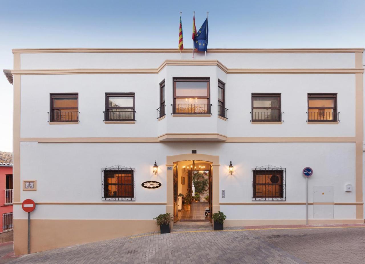 Art Boutique La Casona De Flores Hotel 3*